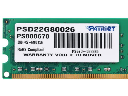Оперативная память Patriot Signature [PSD22G80026] 2 ГБ