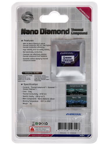 Термопаста Evercool Nano Diamond TC-H01