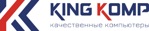 King-Komp - Сборка и продажа компьютеров для любых задач.