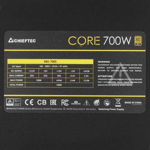 Купить блок питания chieftec core 700w [core bbs-700s]