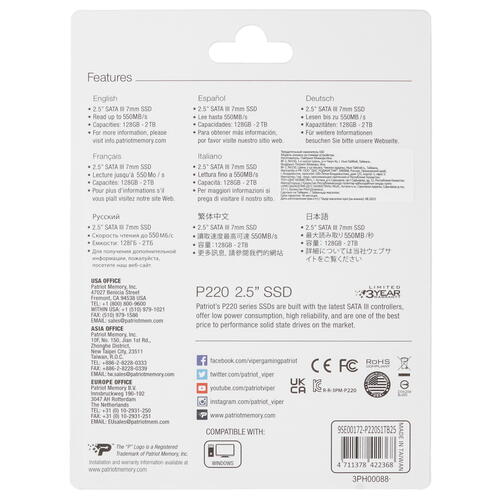 Купить 1000 гб 2.5" sata накопитель patriot memory p220 [p220s1tb25]