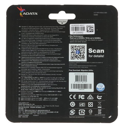 Купить 480 гб 2.5" sata накопитель adata su650 [asu650ss-480gt-r]
