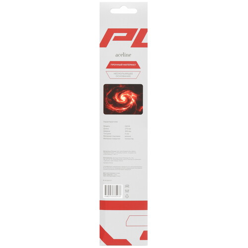 Купить коврик aceline plasma gm-m (m) разноцветный
