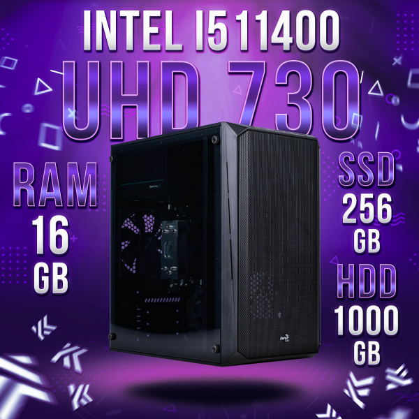 Intel Core i5-11400, Intel UHD Graphics 730, DDR4 16GB, SSD 256GB, HDD 1TB