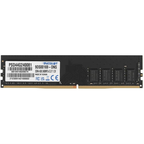 Patriot Signature PSD44G240081 4
