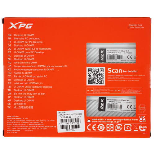 Купить оперативная память adata xpg gammix d45 [ax4u36008g18i-dcwhd45] 16 гб