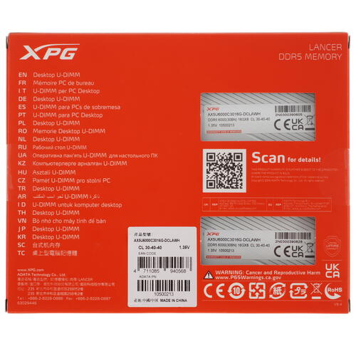 Купить оперативная память adata xpg lancer [ax5u6000c3016g-dclawh] 32 гб