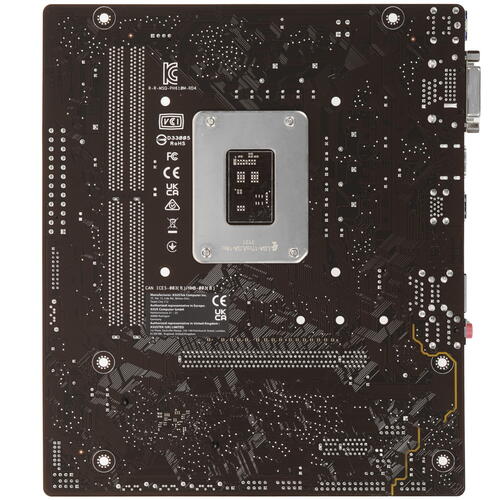 Купить материнская плата asus prime h610m-r d4