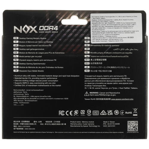 Купить оперативная память apacer nox [ah4u08g26c08ymbaa-1] 8 гб