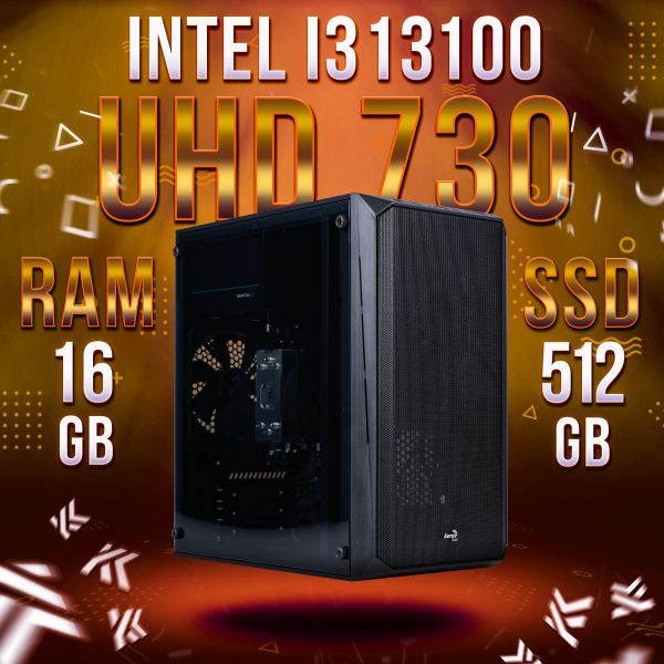 Intel Core i3-13100, Intel UHD Graphics 730, DDR4 16GB, SSD 512GB
