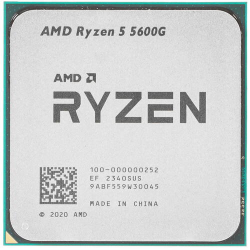 Купить процессор amd ryzen 5 5600g box