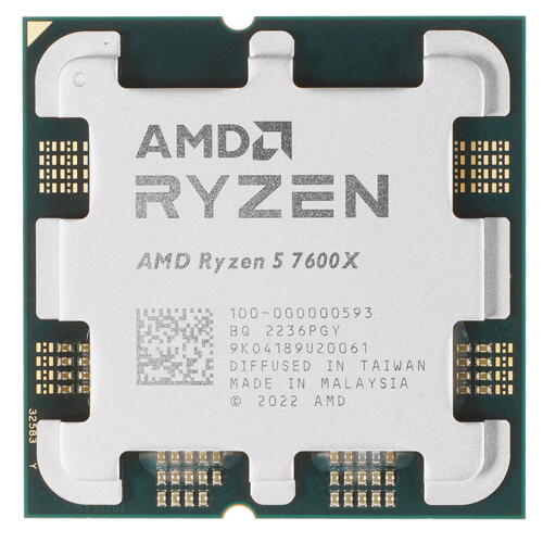 Купить процессор amd ryzen 5 7600x box