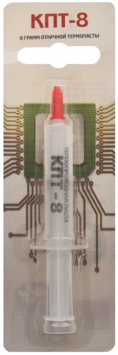Купить термопаста кпт-8 [кпт-8 8 гр]