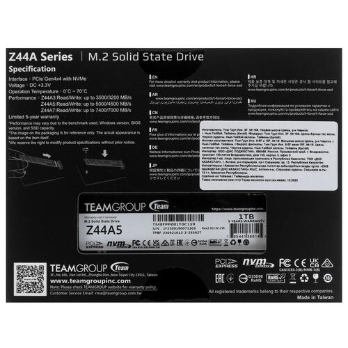 Купить 1000 гб m.2 nvme накопитель teamgroup z44a5 [tm8fpp001t0c129]