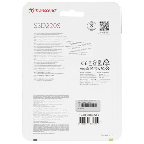 Купить 480 гб 2.5" sata накопитель transcend 220s [ts480gssd220s]