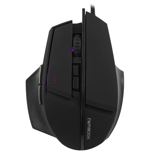 Мышь проводная Гарнизон GM-740G Альтаир  черный