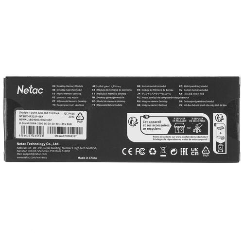 Купить оперативная память netac shadow ii [ntswd4p32sp-08k] 8 гб