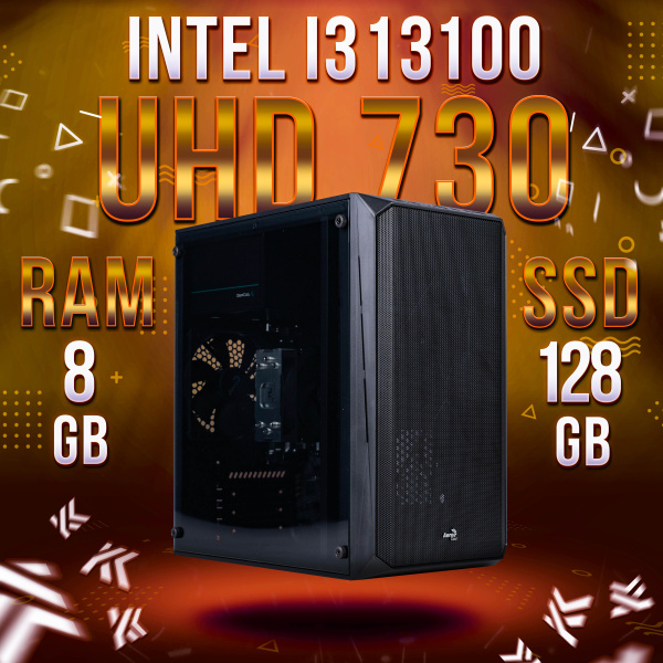 Intel Core i3-13100, Intel UHD Graphics 730, DDR4 8GB, SSD 128GB (2)