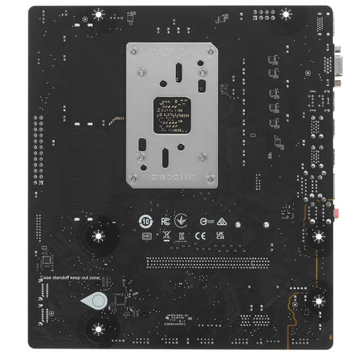 Купить материнская плата msi pro b650m-b