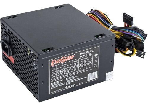 Купить блок питания exegate xp700 [ex259609rus] черный