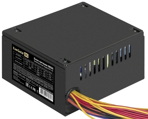 Купить блок питания exegate m650 [ex292283rus] черный