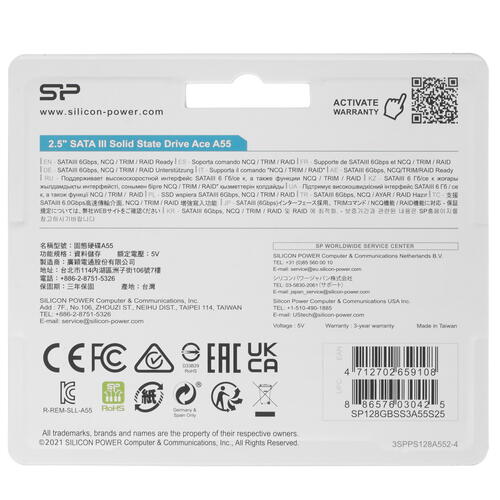 Купить 128 гб 2.5" sata накопитель silicon power ace a55 [sp128gbss3a55s25]