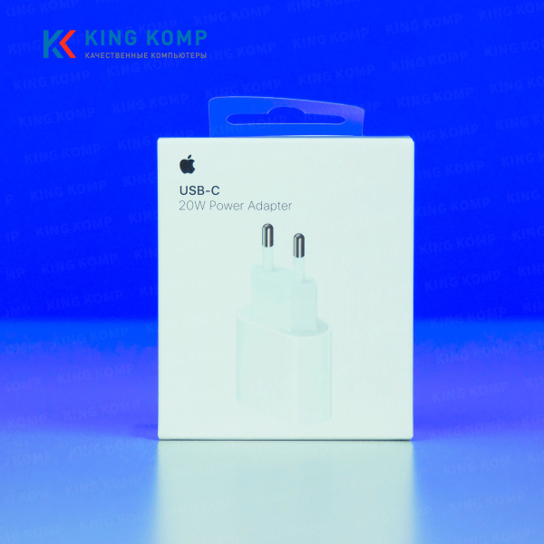 Адаптер питания. Быстрая Зарядка для iPhone XR/11/12/12Pro/13/13Pro и iPad, Android USB-C, TYPE-C 20 Вт.