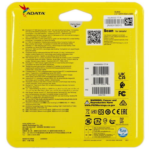 Купить 1000 гб 2.5" sata накопитель adata ultimate su650 [asu650ss-1tt-r]
