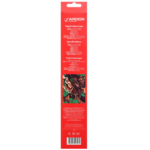 Купить коврик ardor gaming gm-l asia dragon (l) многоцветный