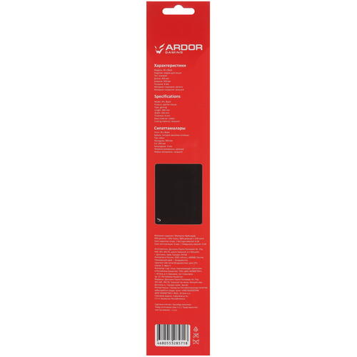 Купить коврик ardor gaming jr-l jacquard black (l) черный