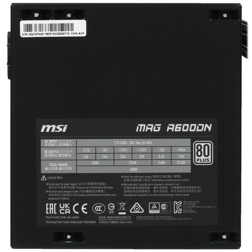 Купить блок питания msi mag a600dn [306-7zp6b11-809] черный