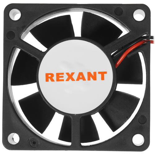 Купить вентилятор rexant rx 6020ms 12vdc [72-5061]