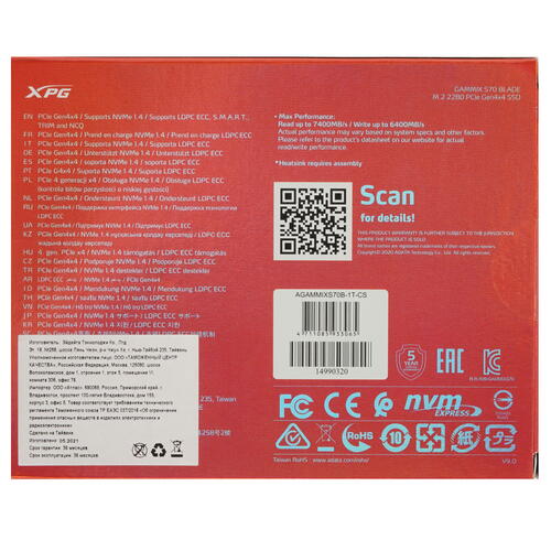Купить 1000 гб m.2 nvme накопитель adata xpg blade s70 [agammixs70b-1t-cs]