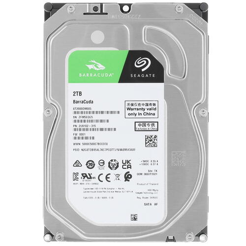 2 ТБ Жесткий диск Seagate BarraCuda [ST2000DM005]