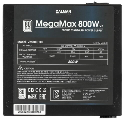 Купить блок питания zalman megamax 800w [zm800-txii] черный