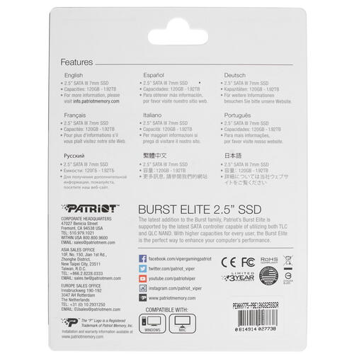 Купить 120 гб 2.5" sata накопитель patriot burst elite [pbe120gs25ssdr]
