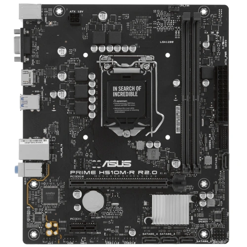 Купить материнская плата asus prime h510m-r r2.0-si