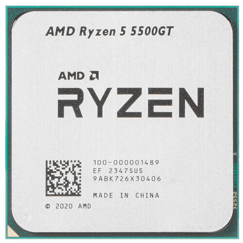 Купить процессор amd ryzen 5 5500gt box