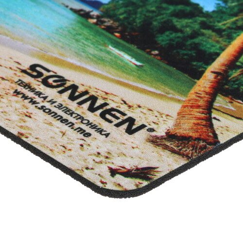 Купить коврик sonnen "beach"  разноцветный