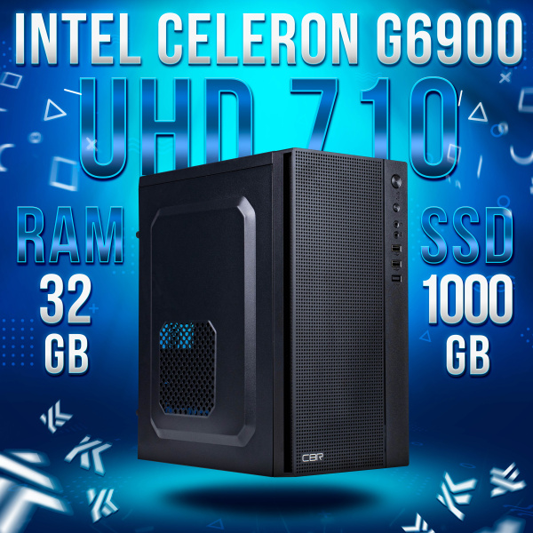 Intel Celeron G6900, Intel UHD Graphics 710, DDR4 32GB, SSD 1000GB