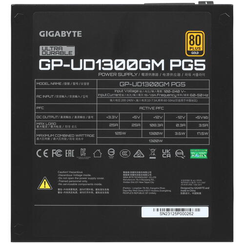 Купить блок питания gigabyte ud1300gm pg5