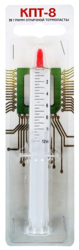Термопаста КПТ-8 [КПТ-8 20 гр]