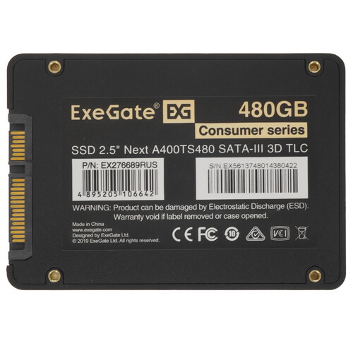 Купить 480 гб 2.5" sata накопитель exegate next a400ts480 [ex276689rus]