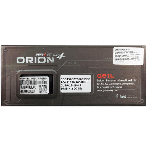 Купить оперативная память geil orion [gog432gb2666c19dc] 32 гб
