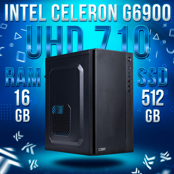 Intel Celeron G6900, Intel UHD Graphics 710, DDR4 16GB, SSD 512GB (2)