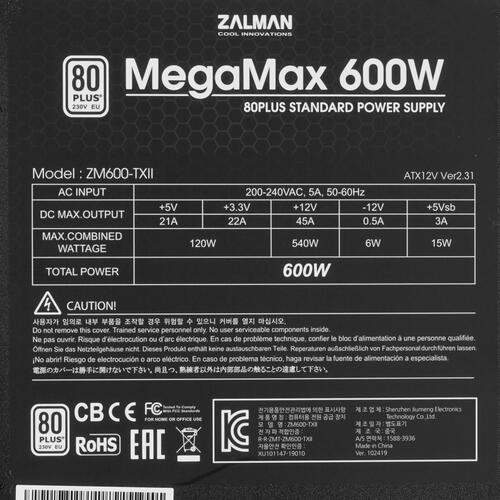Купить блок питания zalman megamax (txll) [zm600-txii] черный