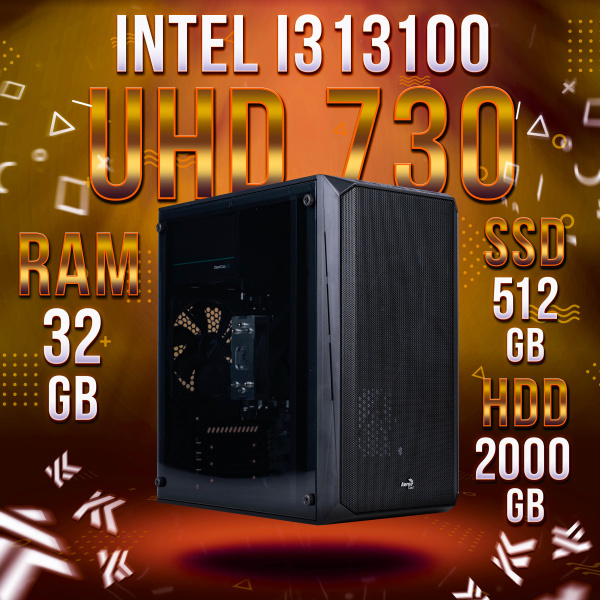 Intel Core i3-13100, Intel UHD Graphics 730, DDR4 32GB, SSD 512GB, HDD 2TB (2)