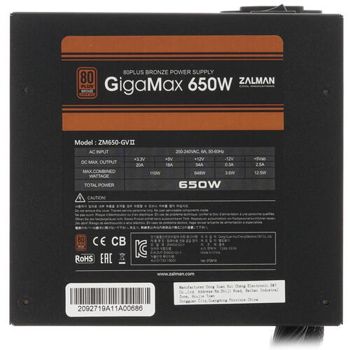 Купить блок питания zalman gigamax (gvii) 650w [zm650-gvii] черный