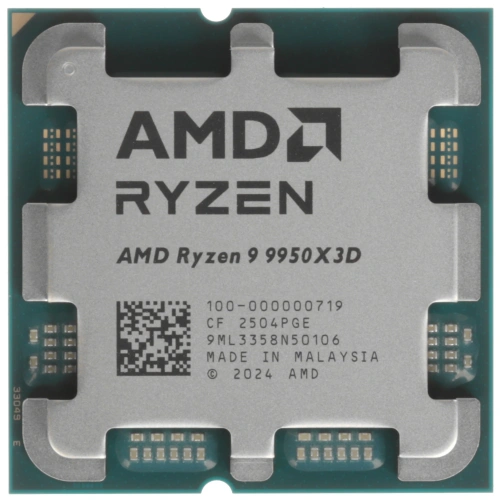 Процессор AMD Ryzen 9 9950X3D OEM