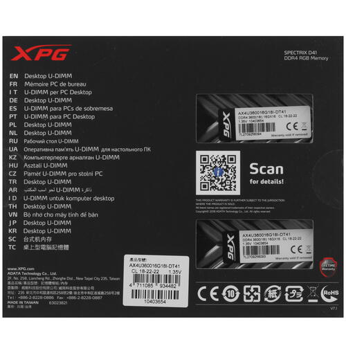 Купить оперативная память adata xpg spectrix d41 rgb [ax4u360016g18i-dt41] 32 гб